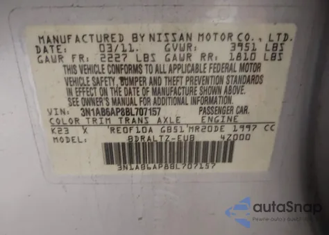 2011 Nissan Sentra 2.0Sr из США, поврежденный, VIN 3N1AB6AP8BL707157